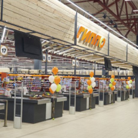 Сеть продуктовых магазинов «Гиппо» - фото 2