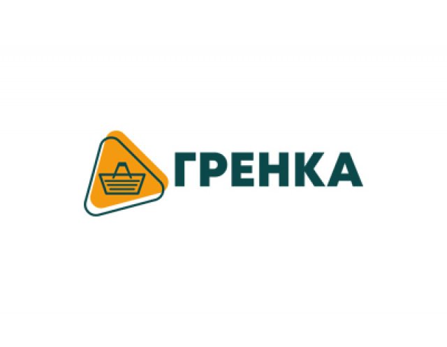  Гренка