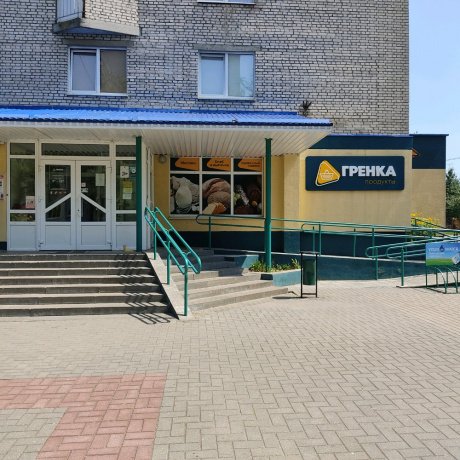 Сеть продуктовых магазинов «Гренка» - фото 3