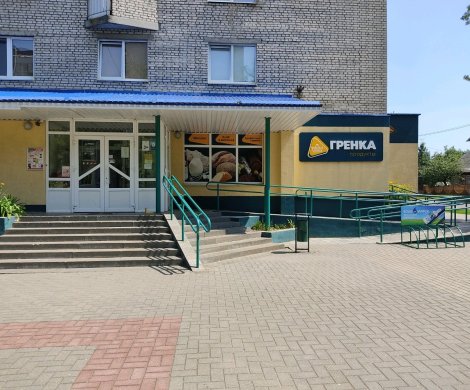 Ритейл«Гренка» - фото 3