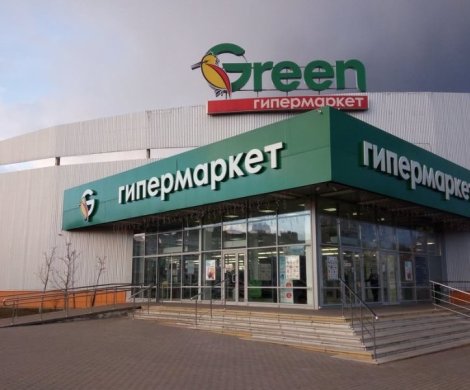 Ритейл«Green» - фото 2