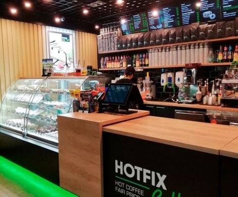 Ритейл«Hotfix» - фото 3