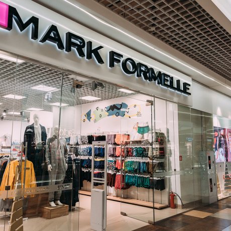 Сеть магазинов одежды «MARK FORMELLE» - фото 2