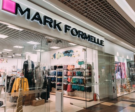 Ритейл«MARK FORMELLE» - фото 2