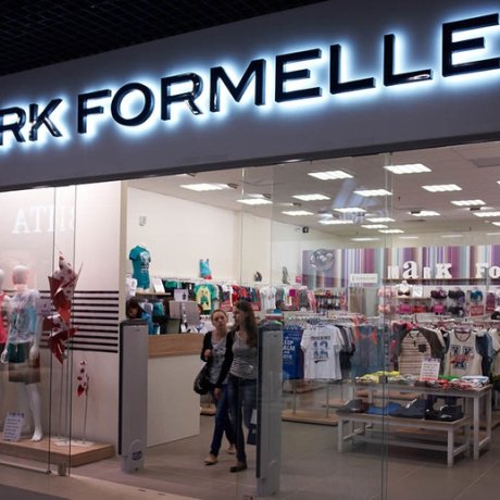 Сеть магазинов одежды «MARK FORMELLE» - фото 4