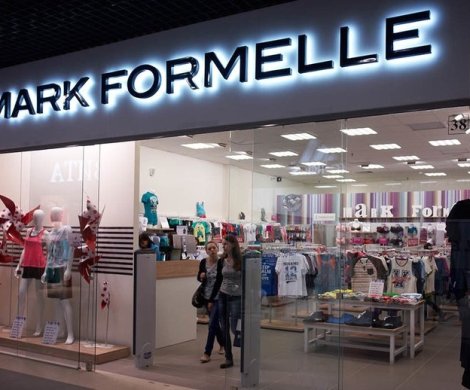 Ритейл«MARK FORMELLE» - фото 4