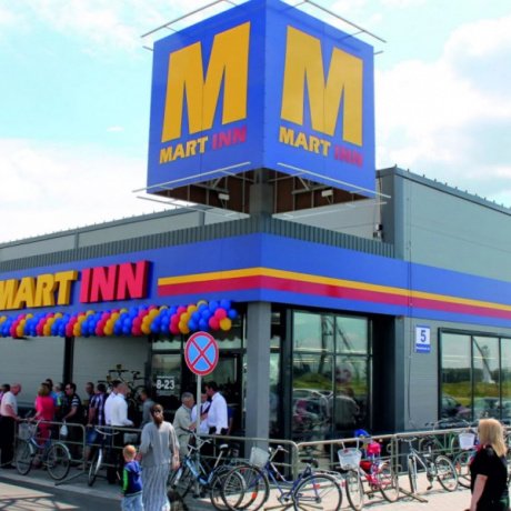 Сеть продуктовых магазинов «Мартин» - фото 3