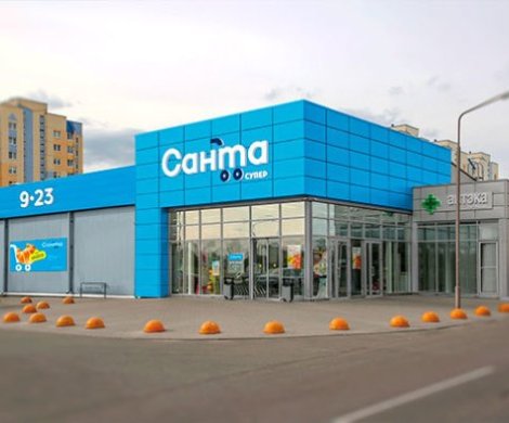 Ритейл«Санта ритейл» - фото 4