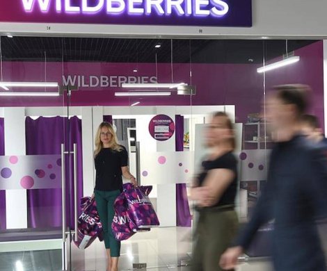 Ритейл«Wildberries» - фото 3
