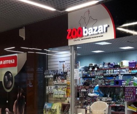 Ритейл«Zoobazar» - фото 2