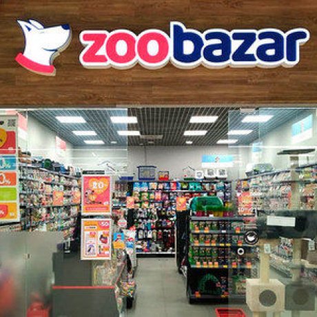 Сеть зоомагазинов и ветеринарных аптек «Zoobazar» - фото 4