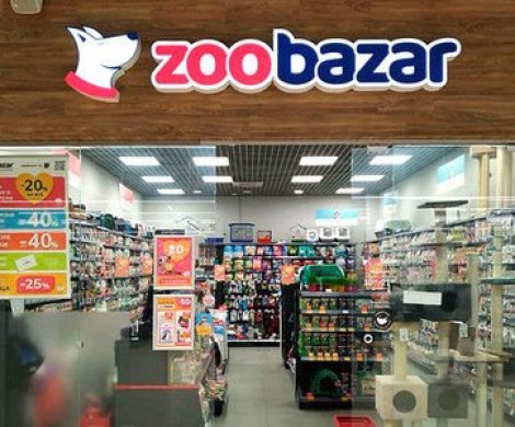 Ритейл«Zoobazar» - фото 4