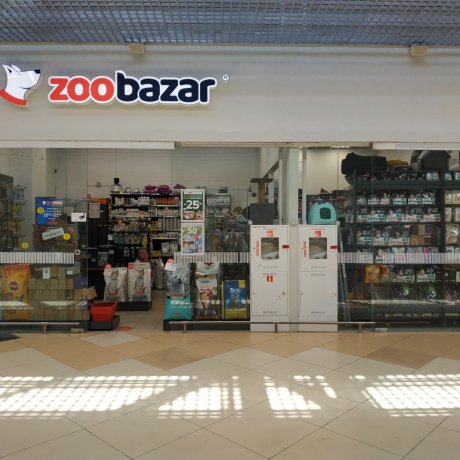 Сеть зоомагазинов и ветеринарных аптек «Zoobazar» - фото 5
