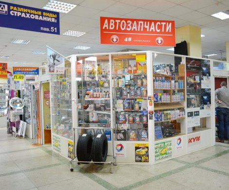 Торговый центр«На Голодеда» - фото 5