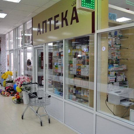 Торговый центр «Максимус (Малиновка)» - Минск, Есенина 76 - фото 5