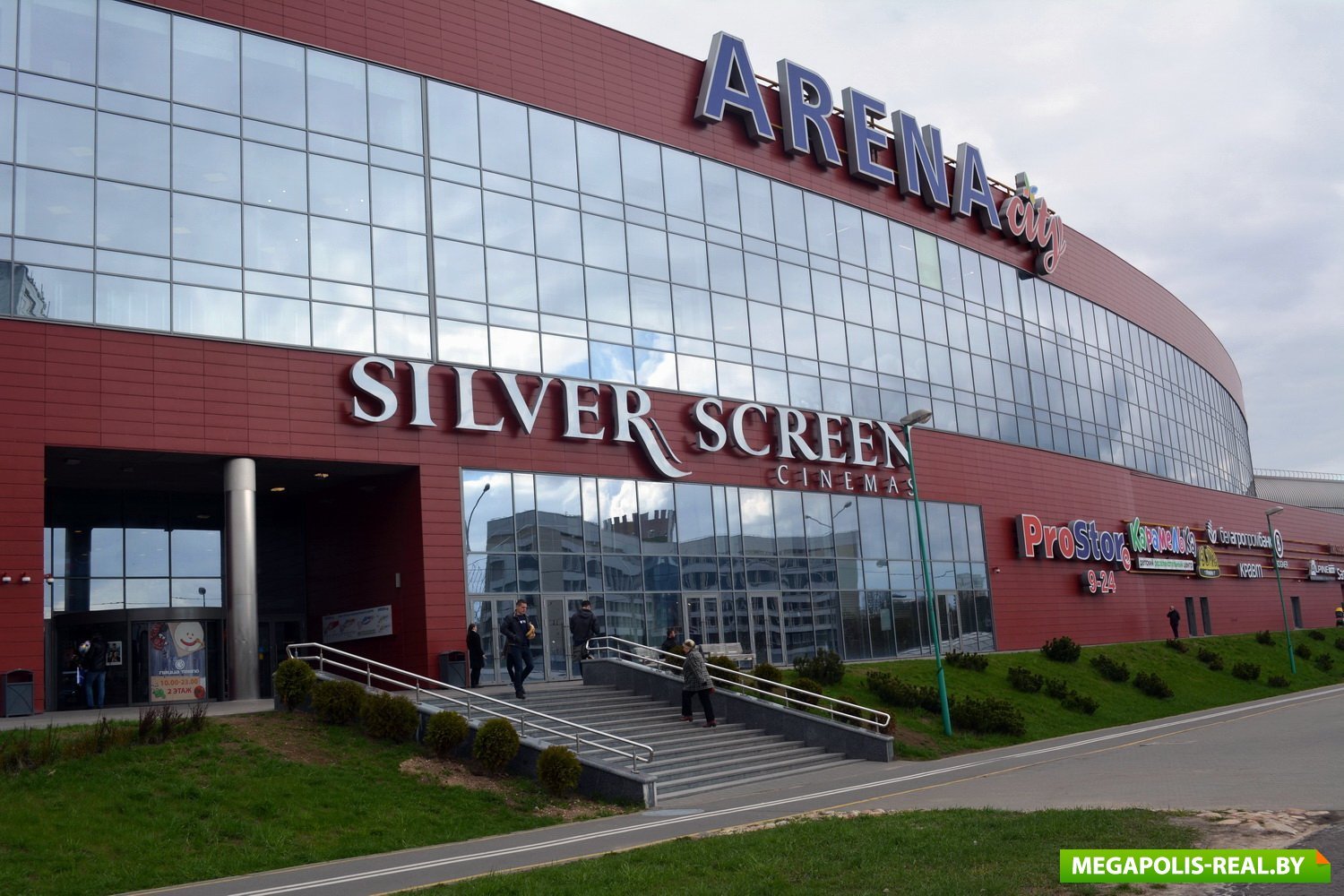 Тц сити минск. Arena City Минск. Торговый центр Арена Сити. Киев Арена ТЦ. ТЦ Грин Сити Минск.