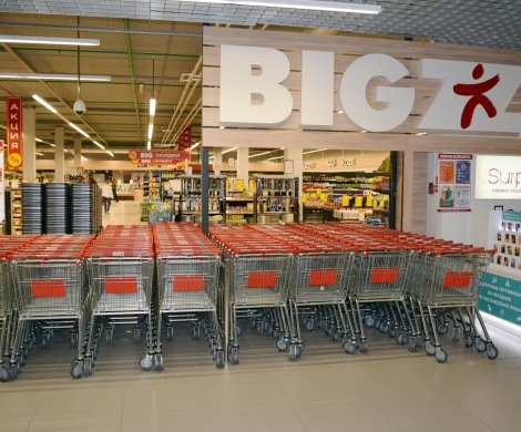 Торговый центр«OUTLETO» - фото 5