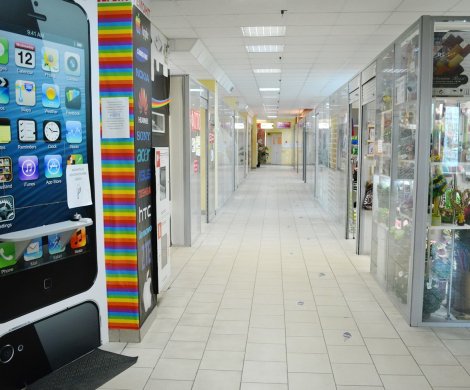 МФК«Пушкина 12А» - фото 4 МФК«Пушкина 12А» - фото 4