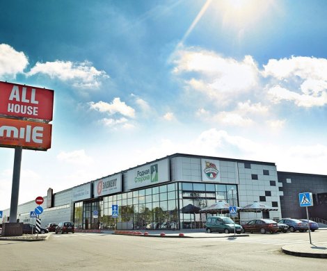 Торговый центр«ALL House» - фото 2