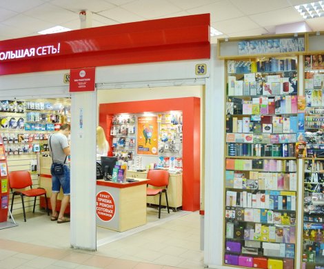 Торговый центр«Счастье» - фото 6