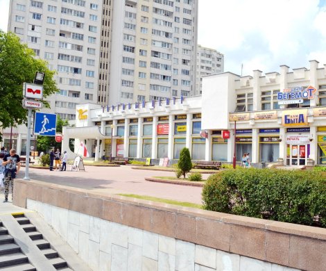 Торговый центр«Счастье» - фото 2