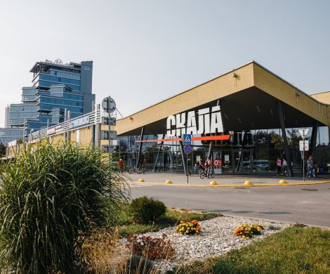 Торговый центр«Скала» - фото 2