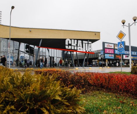 Торговый центр«Скала» - фото 3