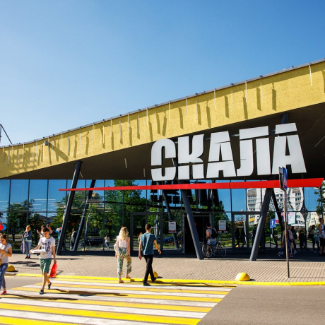 Торговый центр «Скала» - Минск, ГЛЕБКИ 5 - фото 1