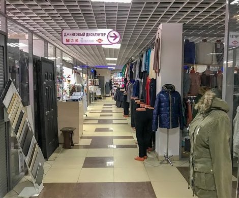 Торговый центр«ТОП» - фото 2