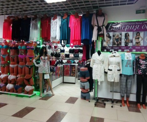 Торговый центр«ТОП» - фото 3