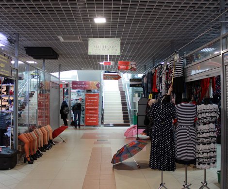 Торговый центр«Западный» - фото 6