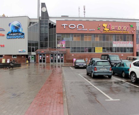 Торговый центр«Западный» - фото 7