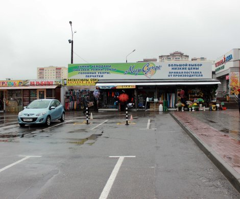 Торговый центр«Западный» - фото 8