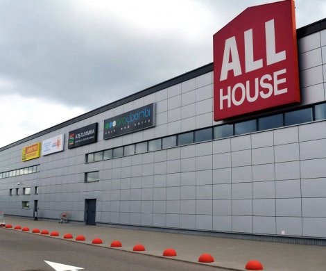 Торговый центр «ALL House»