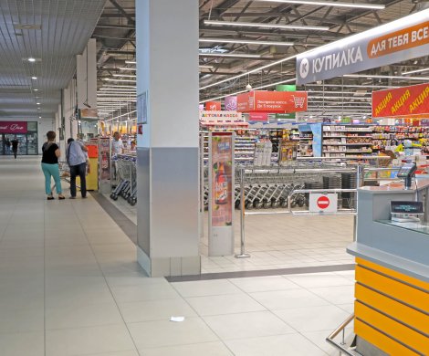 Торговый центр«ALL» - фото 3