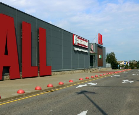 Торговый центр«ALL» - фото 2