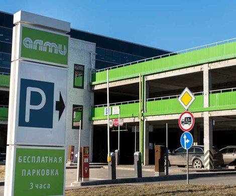 Торговый центр«Алми (Притыцкого)» - фото 2