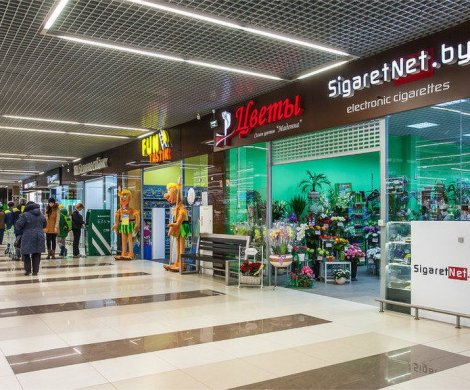 Торговый центр«Алми (Притыцкого)» - фото 4