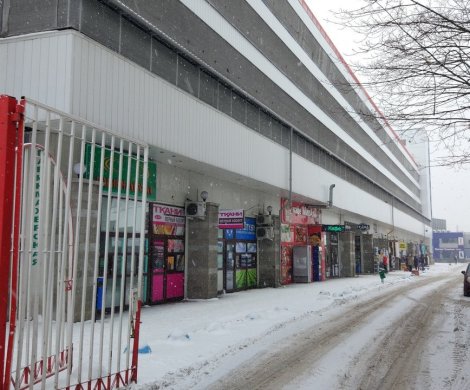 Торговый центр«Атлантик» - фото 4