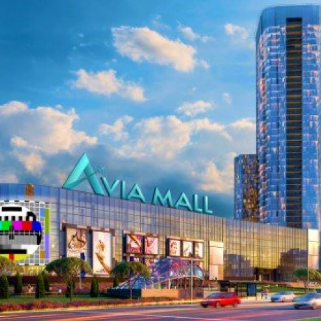 Торговый центр «Avia Mall» - Минск, Братская 18 - фото 3