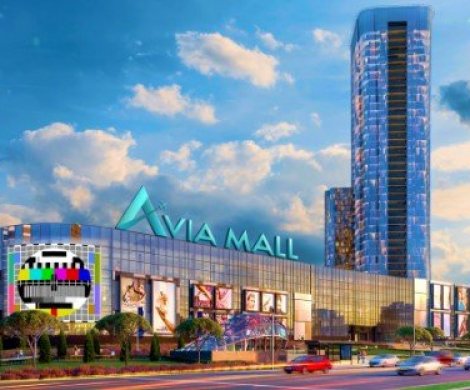 Торговый центр«Avia Mall» - фото 3