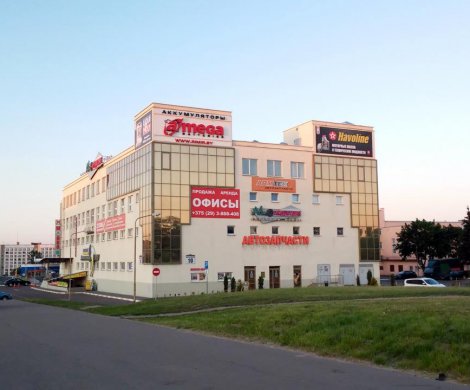 Торговый центр «Автоиндустрия»