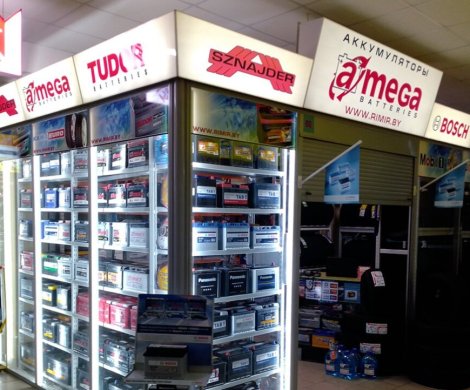 Торговый центр«Автоиндустрия» - фото 5