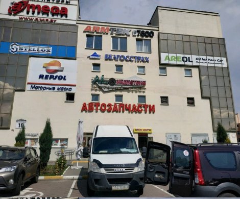 Торговый центр«Автоиндустрия» - фото 4