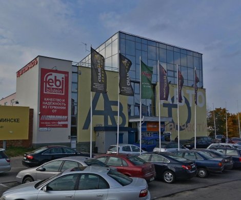 Торговый центр«Автозапчасть» - фото 2