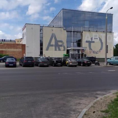 Торговый центр «Автозапчасть» - Минск, Некрасова 73 - фото 4