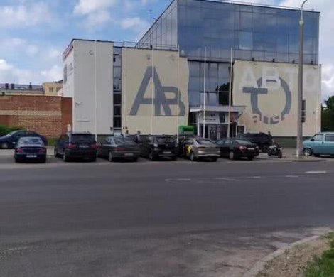 Торговый центр«Автозапчасть» - фото 4