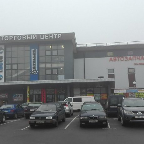 Торговый центр «Автозапчасти» - Минск, ЛЕЩИНСКОГО Ю.М. 14а - фото 2