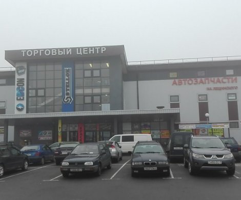 Торговый центр«Автозапчасти» - фото 2