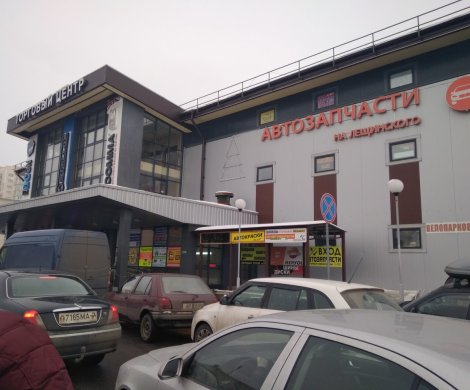 Торговый центр«Автозапчасти» - фото 5